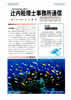 Page1